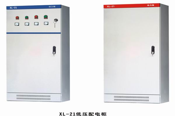 华南热作学院3683配电-3683谈谈防水配电箱检修